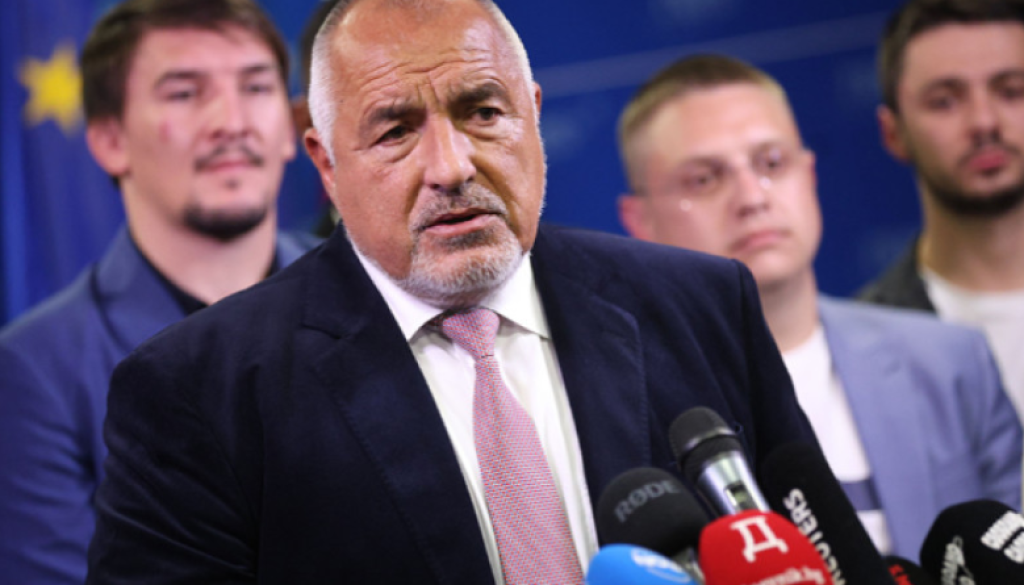 .Бойко Борисов