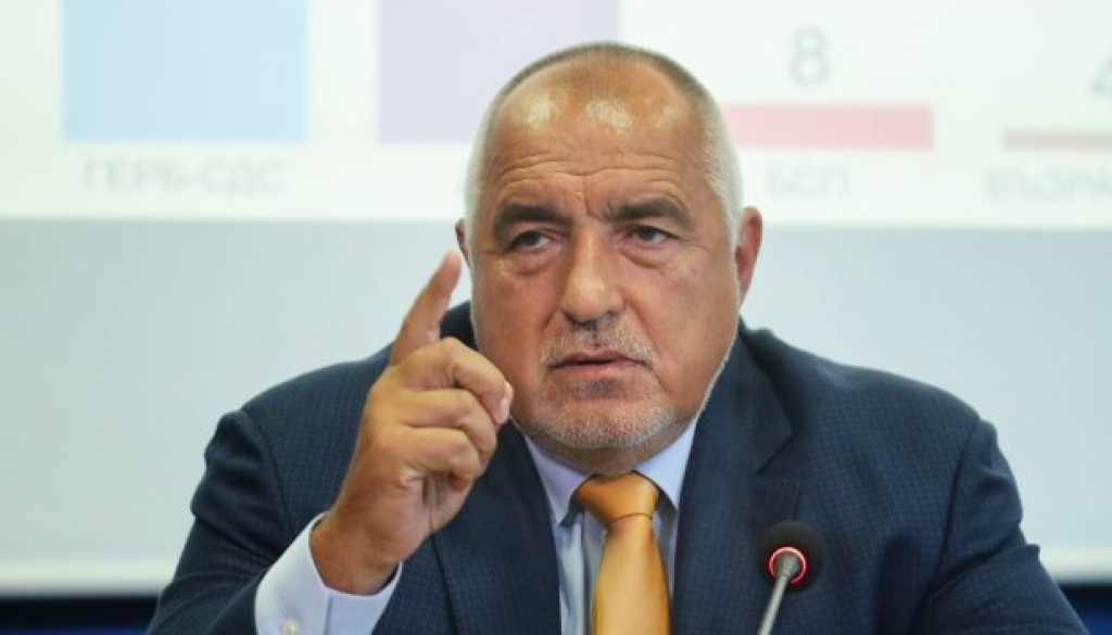 Борисов ,.